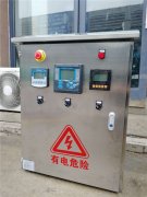 壁掛式多參數(shù)檢測(cè)儀（余氯，濁度，PH ，溶解氧